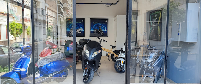 EL MOTO – Ηλεκτρικά Μηχανάκια – Σκούτερ (Scooter) Πειραιάς