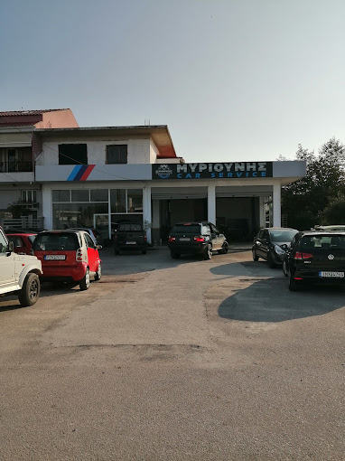 Μυριούνης Car Service