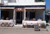 1916 Restaurant – Cafe
