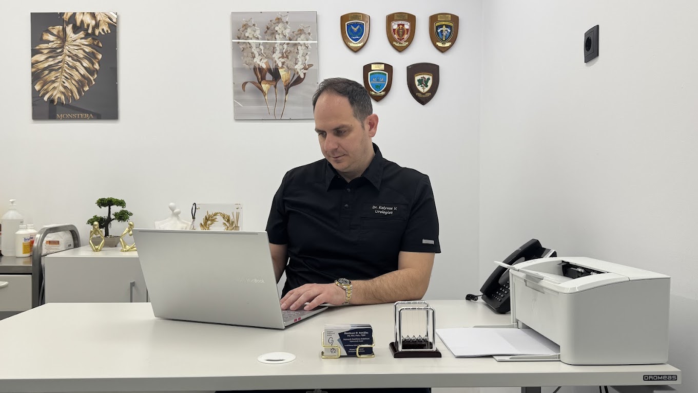 Καλύβας Βασίλειος  Ουρολόγος