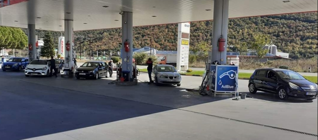 EKO Χατζηγαβριηλίδης