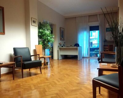 σκεπαστιανος