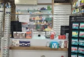 Φαρμακείο Γεωργιάδου Ευδοκία
