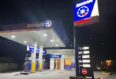 Πρατήριο Υγρών Καυσίμων