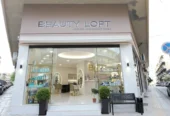 Beauty Loft . Κομμωτήριο