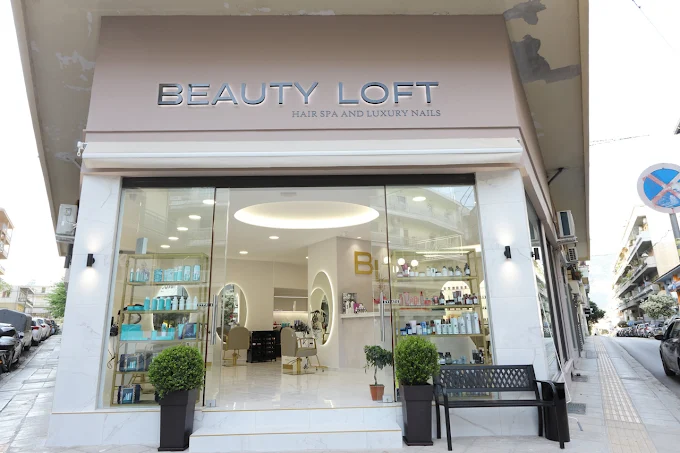 Beauty Loft . Κομμωτήριο