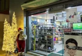 Φαρμακείο Νίκης Τσιτούρα και Σία
