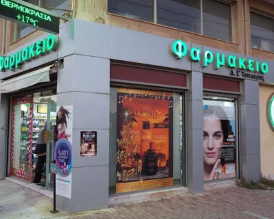 R0000291