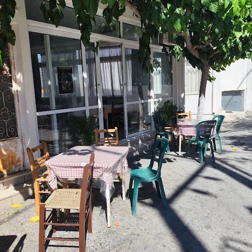 Το Στέκι Ταβέρνα