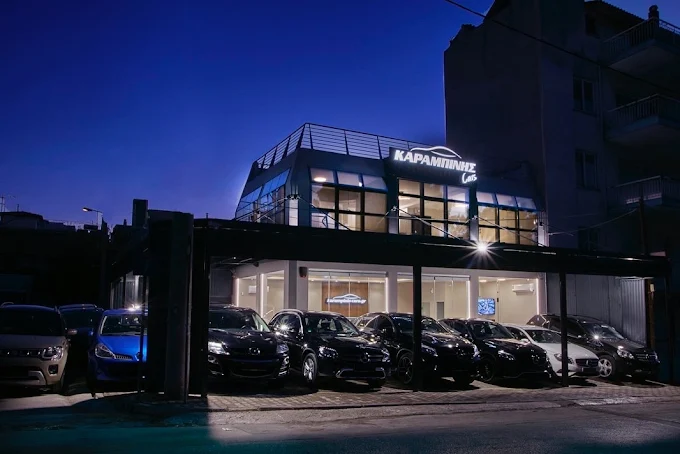 ΚΑΡΑΜΠΙΝΗΣ CARS