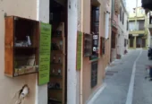 Serafim Cannabis Shop – Ρέθυμνο – Κάνναβη, CBD, Cannabis tea, Cannabis cookies, Ανθοί κάνναβης