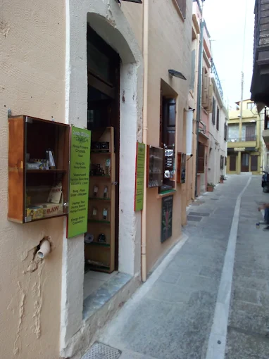 Serafim Cannabis Shop – Ρέθυμνο – Κάνναβη, CBD, Cannabis tea, Cannabis cookies, Ανθοί κάνναβης