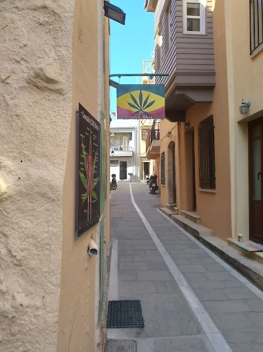 Serafim Cannabis Shop – Ρέθυμνο – Κάνναβη, CBD, Cannabis tea, Cannabis cookies, Ανθοί κάνναβης