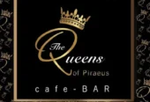 The Queens of Piraeus