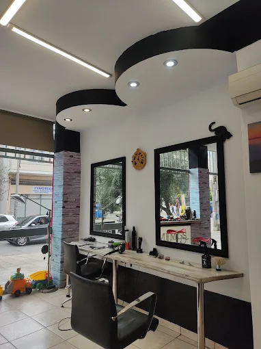 MEMOS BARBER SHOP-ΚΟΥΡΕΙΑ ΜΕΤΑΜΟΡΦΩΣΗ