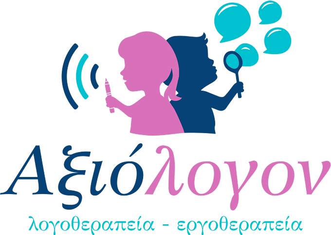 ΚΥΡΙΑΖΗ ΑΛΕΞΑΝΔΡΑ ΑΞΙΟΛΟΓΟΝ