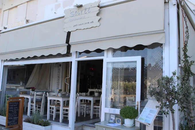 Soiree Restaurant Pizzeria