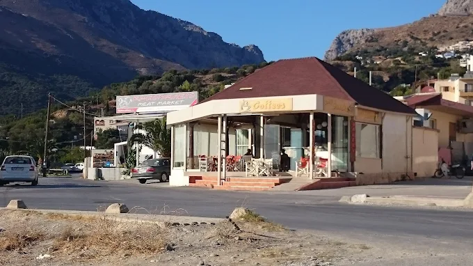 Παραδοσιακός Φούρνος του Πλακιά | Αρτοζαχαροπλαστείο