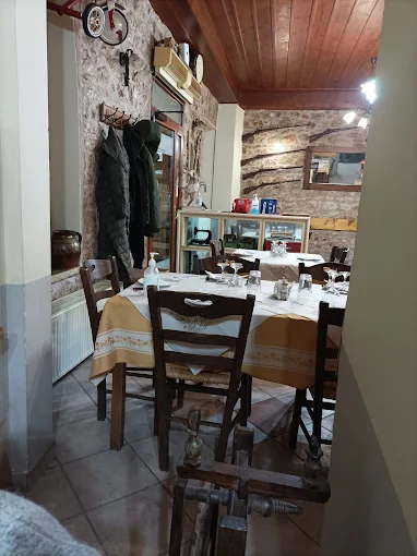 Ο ΔΡΥΜΩΝΑΣ