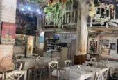 Σούρτα Φέρτα