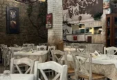 Σούρτα Φέρτα
