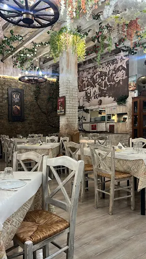 Σούρτα Φέρτα