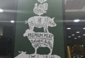 ΜΑΝΟΥΣΗΣ Meat house