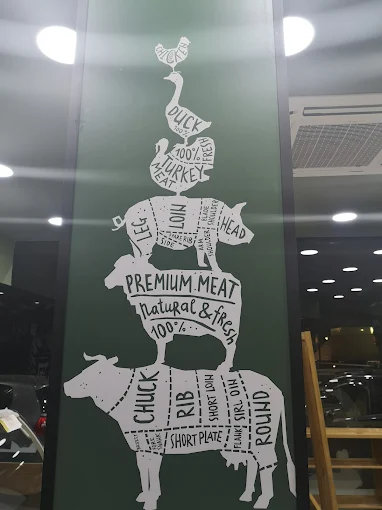 ΜΑΝΟΥΣΗΣ Meat house