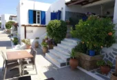 Skala Hotel