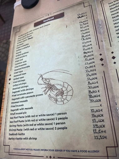 Γεύσεις Ηλία