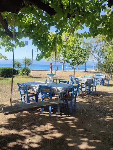 Το Λιμανάκι
