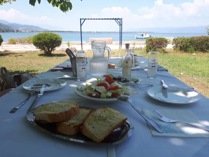 Το Λιμανάκι