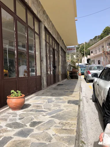 Nikolas Cafe/Restaurant/Rooms for Rent