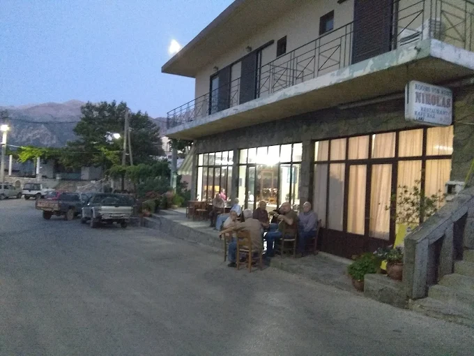 Nikolas Cafe/Restaurant/Rooms for Rent