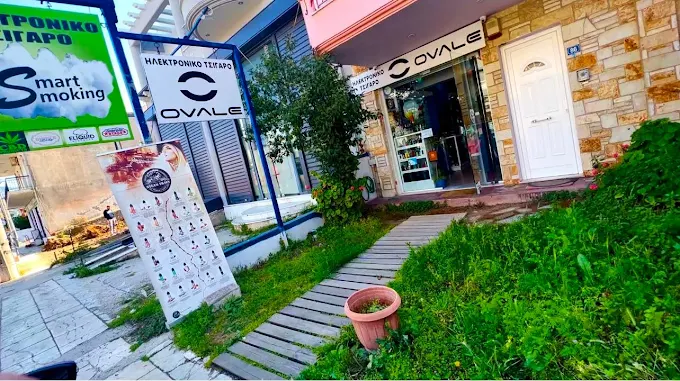 SMART SMOKING – ΗΛΕΚΤΡΟΝΙΚΑ ΤΣΙΓΑΡΑ / CBD