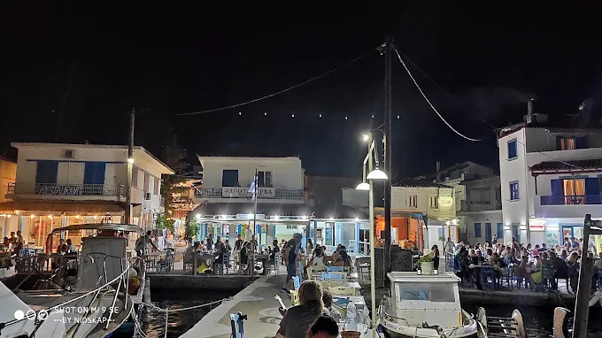 Σπύρος – Σπυριδούλα Eστιατόριο