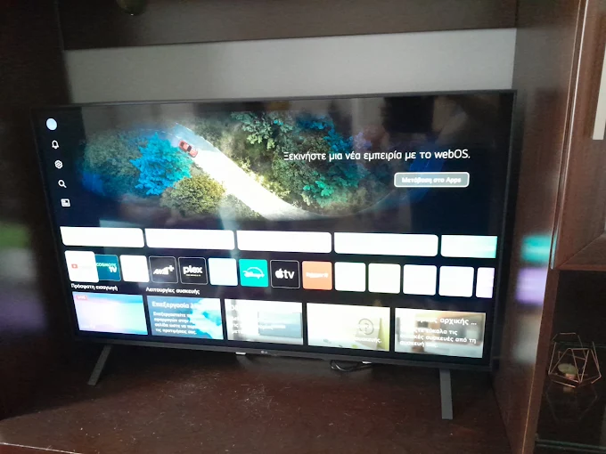 ΚΟΥΚΟΥΝΙΑΣ ΓΙΩΡΓΟΣ Συντήρηση ηλεκτρικών συσκευών