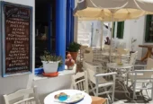 Πανωχώρι