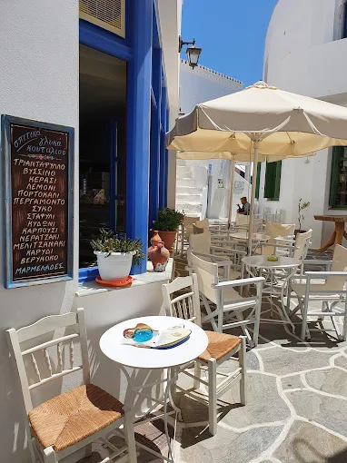 Πανωχώρι