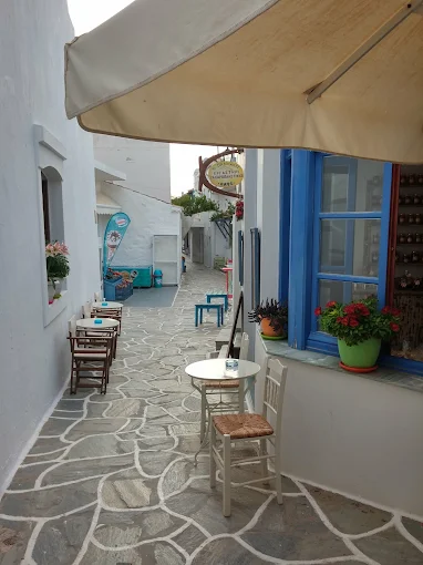 Πανωχώρι