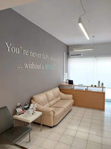 Ξυλούρη Μαριλένα Χειρουργός Οδοντίατρος