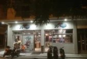 Γυροβολιές