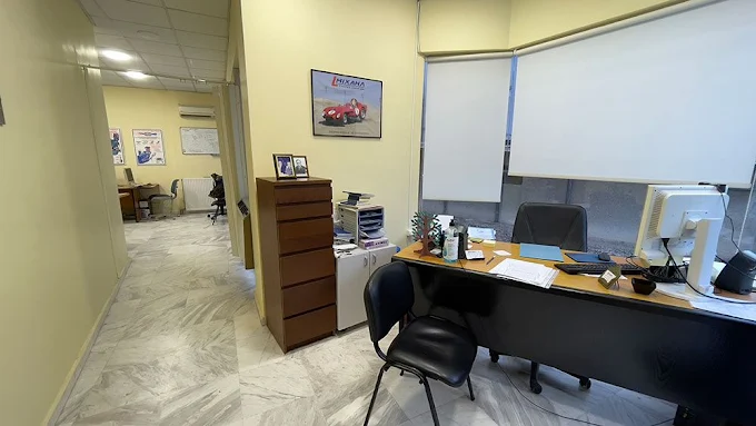 Σχολή Οδηγών ΜΙΧΑΗΛ | Διπλώματα – Αναθεωρήσεις – Διεκπεραιώσεις – ΚΤΕΟ