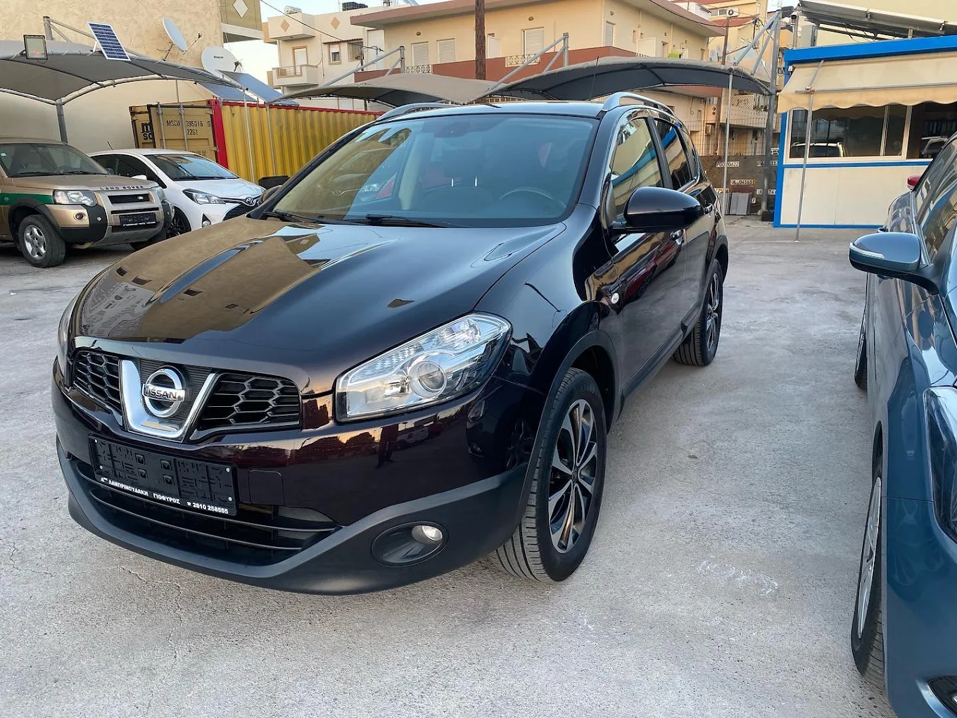 Αφοι λαμπρινουδακη οε