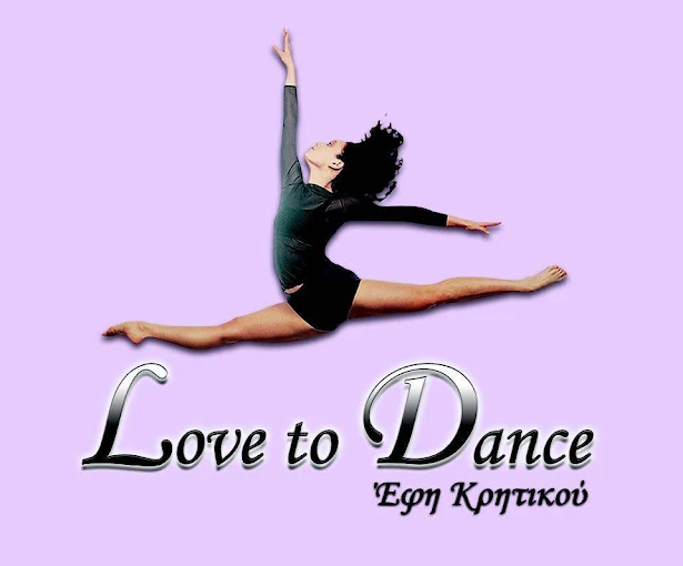 Σχολή Χορού Love to Dance Ρόδος