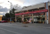 Μαθιουδάκης Καφέ Γλυκά Ψωμί Κρητικά προϊόντα