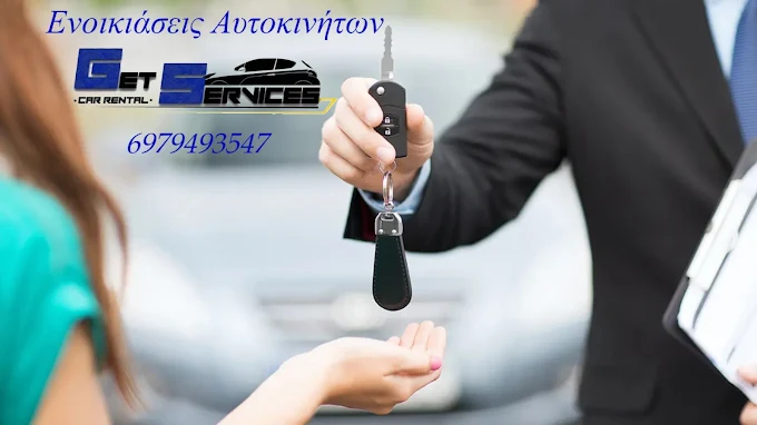 Get Services Car Rental