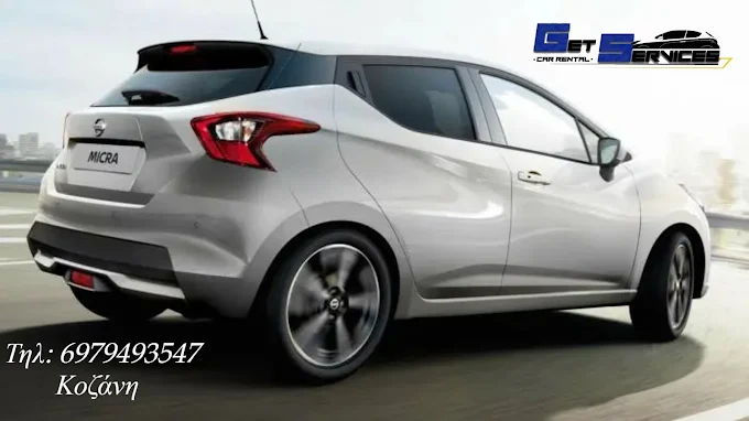 Get Services Car Rental