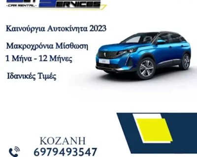 2024-04-28-3