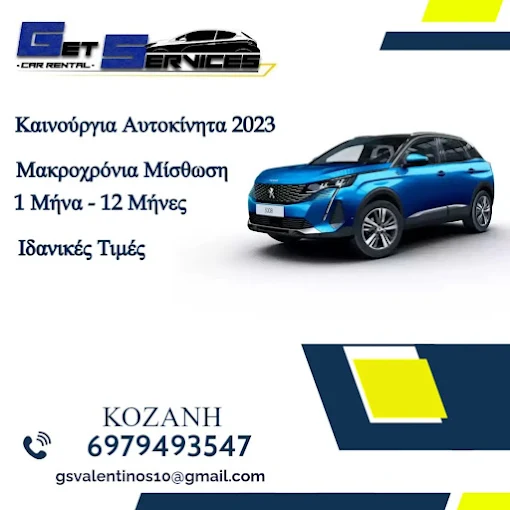 Get Services Car Rental